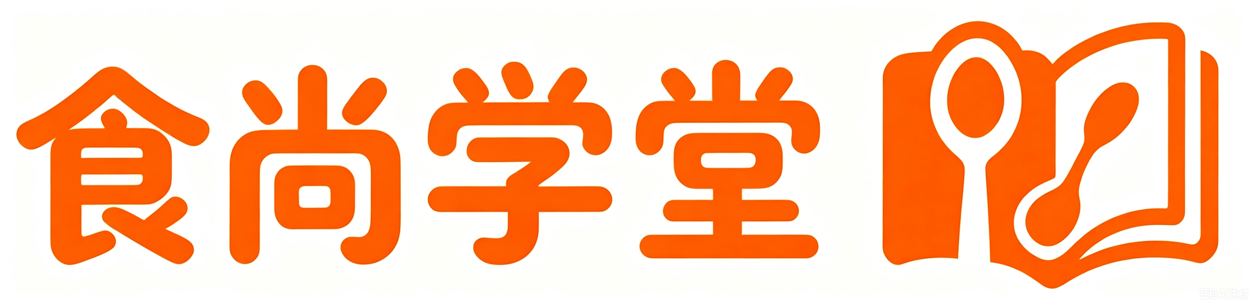 食尚学堂
